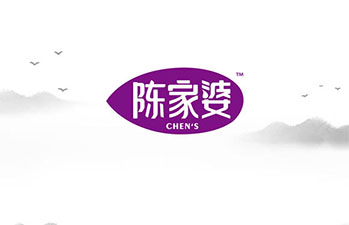 陈家婆设计，石家庄平定设计，快消品包装设计，方便食品设计，平定包装设计，石家庄设计公司，食品包装设计公司